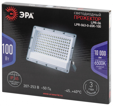 Прожектор уличный LPR-06 LPR-063-0-65K-100