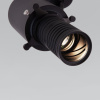 Трековый светильник Forema 85030/01