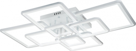 Потолочная люстра Plain 10286/8LED