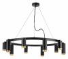 Подвесная люстра Lightstar Rullo LR02037587540