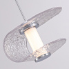 Светильник подвесной Delight Collection MD24020901 MD24020901-1A chrome/clear