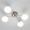 Потолочная люстра Atman Smart CL226A141