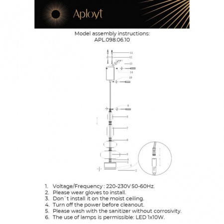 Подвесной светильник Viktoir APL.098.06.10