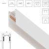 Шинопровод Uno Pro 509026P