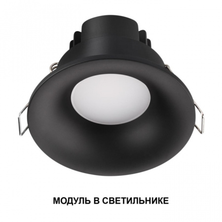 Светодиодный модуль Mod 359823
