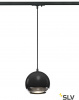 Трековый светильник 1PHASE-TRACK LIGHT EYE 150 1000713