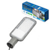 Уличный консольный светильник ULV-Q611 50W/6500K IP65 GREY