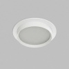 Точечный светильник RATIO DK-DH2000-WH
