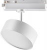 Трековый светильник Novotech Prometa 358755