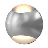 Встраиваемый светильник уличный Step 3 MRL LED 1105 алюминий