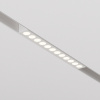 Трековый светильник Points TR031-4-12WTW-DD2-W