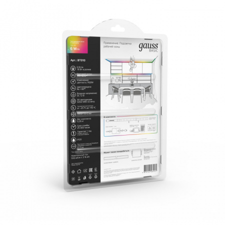 Светодиодная лента BT010