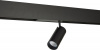 Трековый светильник Heck DL18789NW15BM