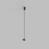 Подвес для штанги BELTY ROD TR5537-BK