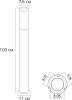 Уличный наземный светильник Arte Lamp Salire A3157PA-1BK