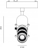 Трековый светильник SLIM SL-SLIM-MSBL-10-CCT