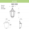 Уличный настенный светильник Fumagalli Iesse M22.000.000.VXF1R