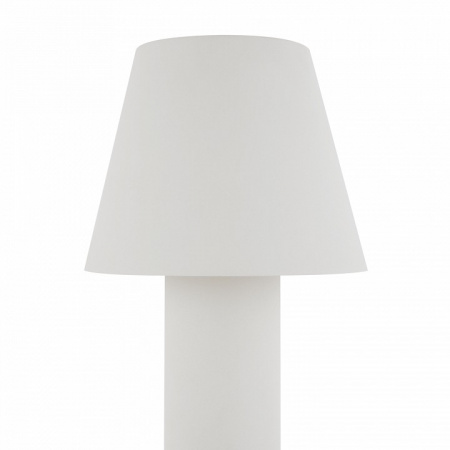 Наземный низкий светильник Maytoni Harz O421FL-L5W