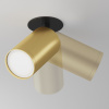 Точечный светильник FOCUS S C049CL-U-1BMG