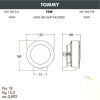 Архитектурная подсветка Tommy 2M1.000.000.AXD1L