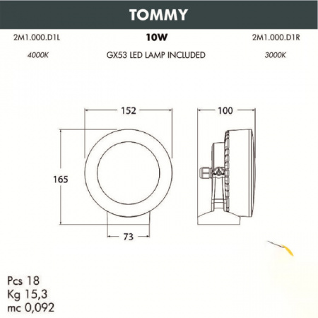 Архитектурная подсветка Tommy 2M1.000.000.AXD1L