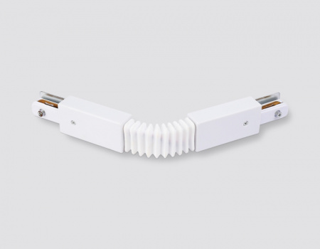 Коннектор гибкий TRACK SYSTEM GL7175