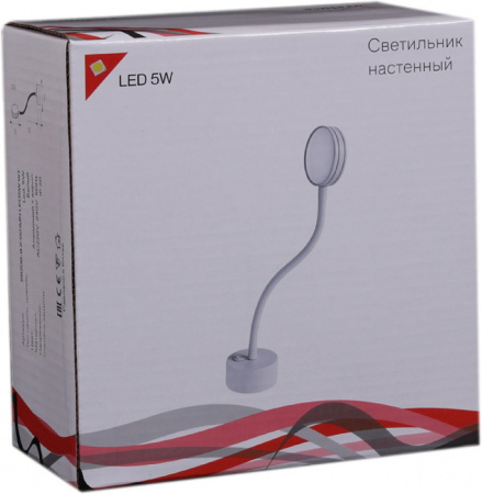 Настенный светильник 86206-9.2-001MN LED5W WT