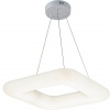 Подвесная люстра Soft 10259/1LED