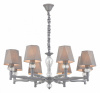 Подвесная люстра Escada Arcadia 672/8S Grey