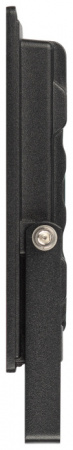 Прожектор уличный LPR-02 LPR-023-0-40K-070