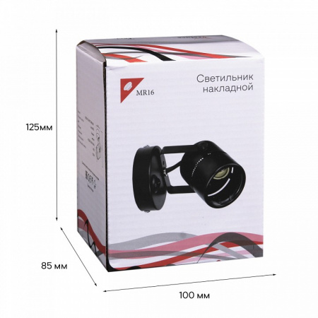 Бра Reluce 16020 16020-9.5-001CT MR16 BK