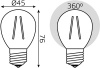Лампочка светодиодная филаментная Filament Elementary 52222