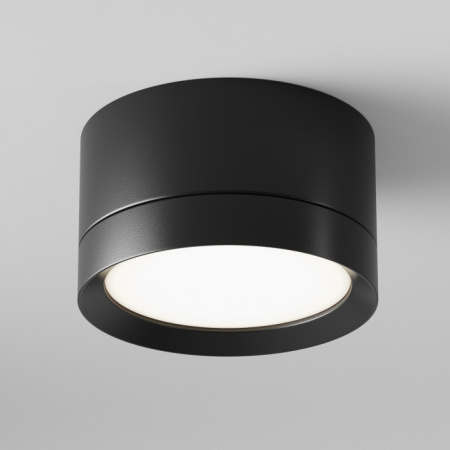 Точечный светильник Hoop C086CL-GX53-SRD-B