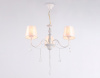 Подвесная люстра Ambrella Light TR TR4601
