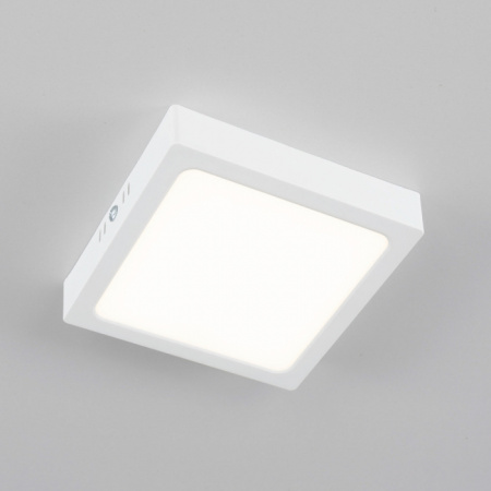 Светильник потолочный Citilux Галс CL55K16N