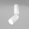 Точечный светильник FOCUS S C051CL-01W