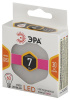 Лампочка светодиодная LED GX-7W-827-GX53