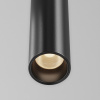 Трековый светильник Focus Led TR156-1-5W3K-B
