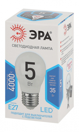 Лампочка светодиодная LED P45-5W-840-E27