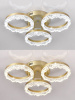 Потолочная люстра Day LED LAMPS 81484