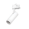 Трековый светильник Canno Pro C4126QT