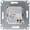Розетка AtlasDesign ATN000433