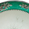 Потолочный светильник Torta Lux A7134PL-2PR