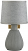 Настольная лампа Lumion Fusae 5666/1T