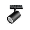 Трековый светильник Alta Base A5247QT36G