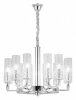 Подвесная люстра LUMINA DECO Donatti LDP 8011-12 CHR