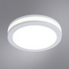 Точечный светильник Tabit A8430PL-1WH
