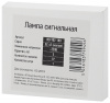 Запчасть NO-902-180