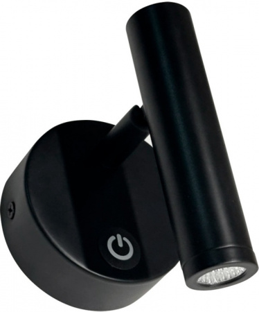 Спот Eay ZRS.22905.6