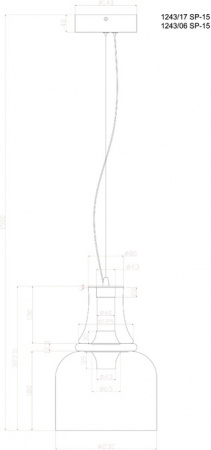 Светильник подвесной Divinare Volturn 1243/17 SP-15